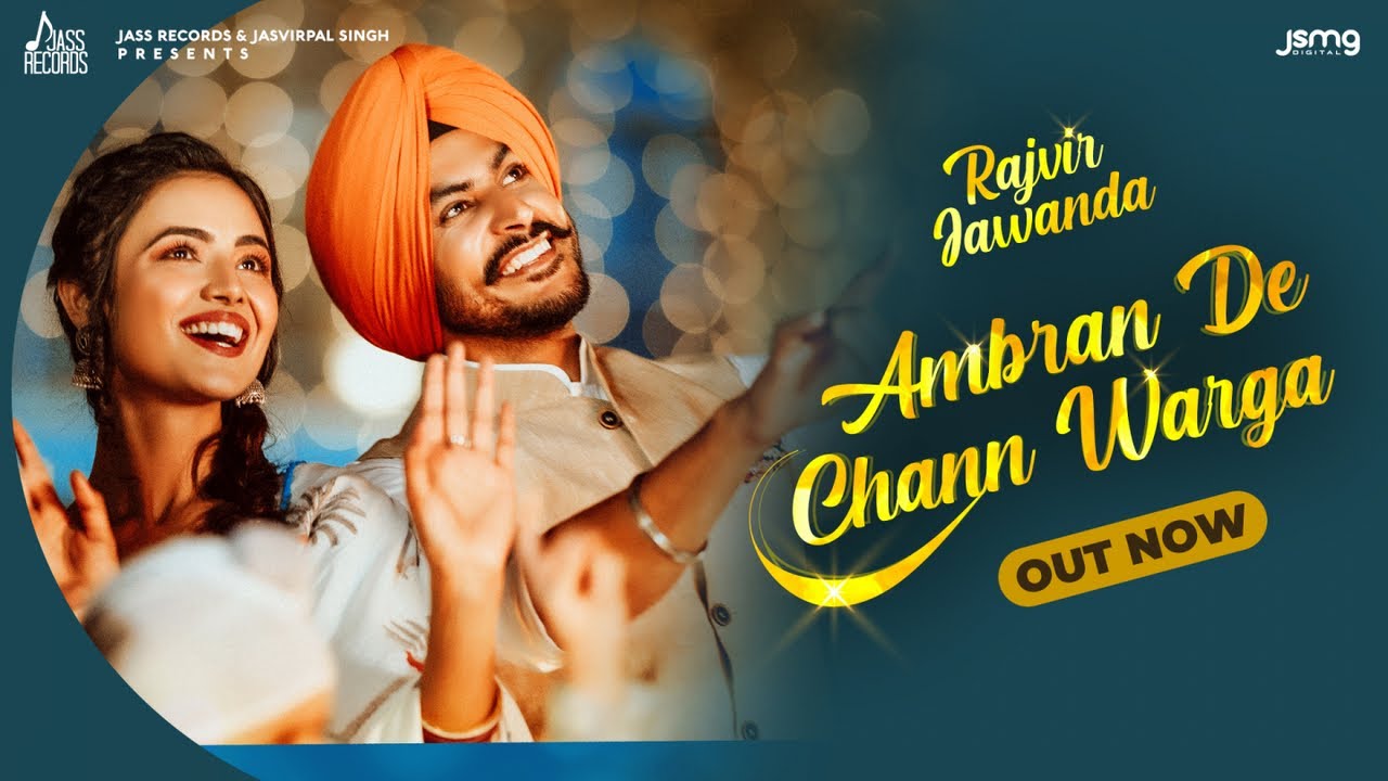 Ambran De Chann Lyrics Rajvir Jawanda | Punjabi song