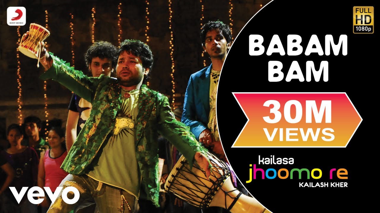 Bam Lahiri Lyrics – Kailash Kher | Hindi Song