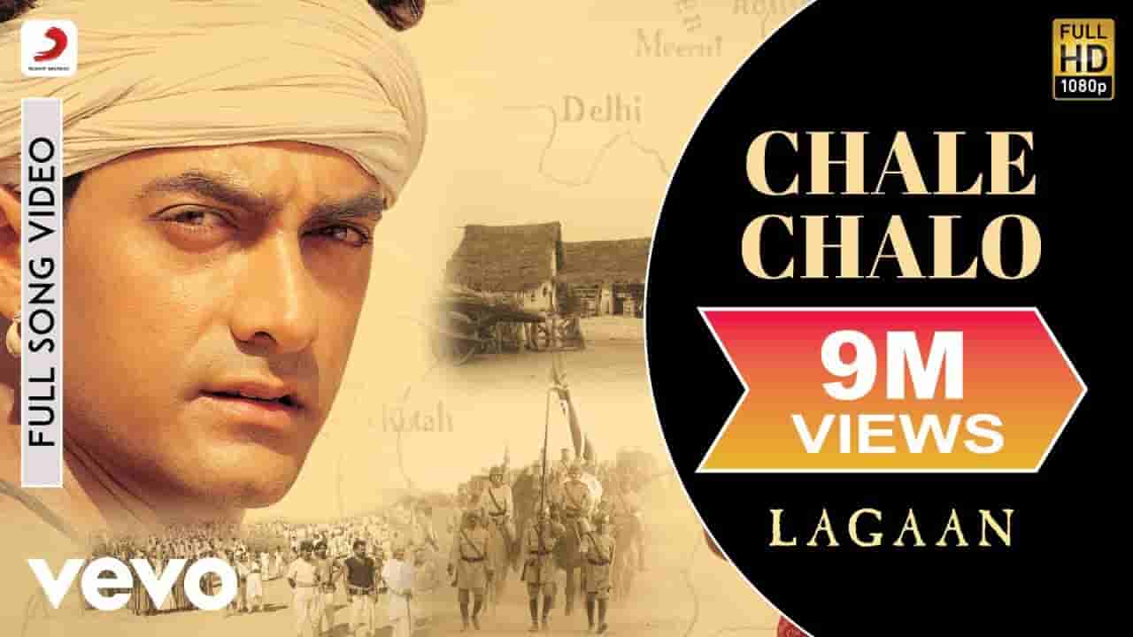 Chale Chalo Lyrics – Lagaan | A.R. Rahman x Srinivas | Bollywood song