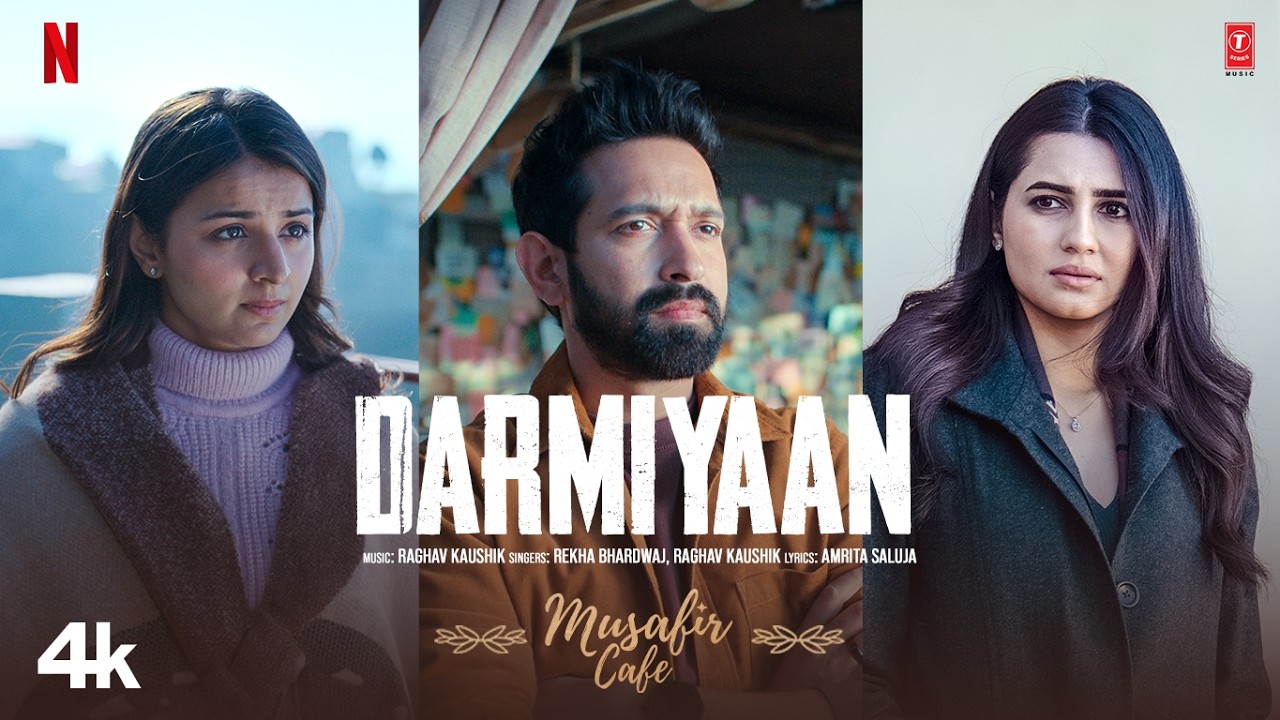 Darmiyaan Lyrics – Musafir Cafe | Rekha Bhardwaj
