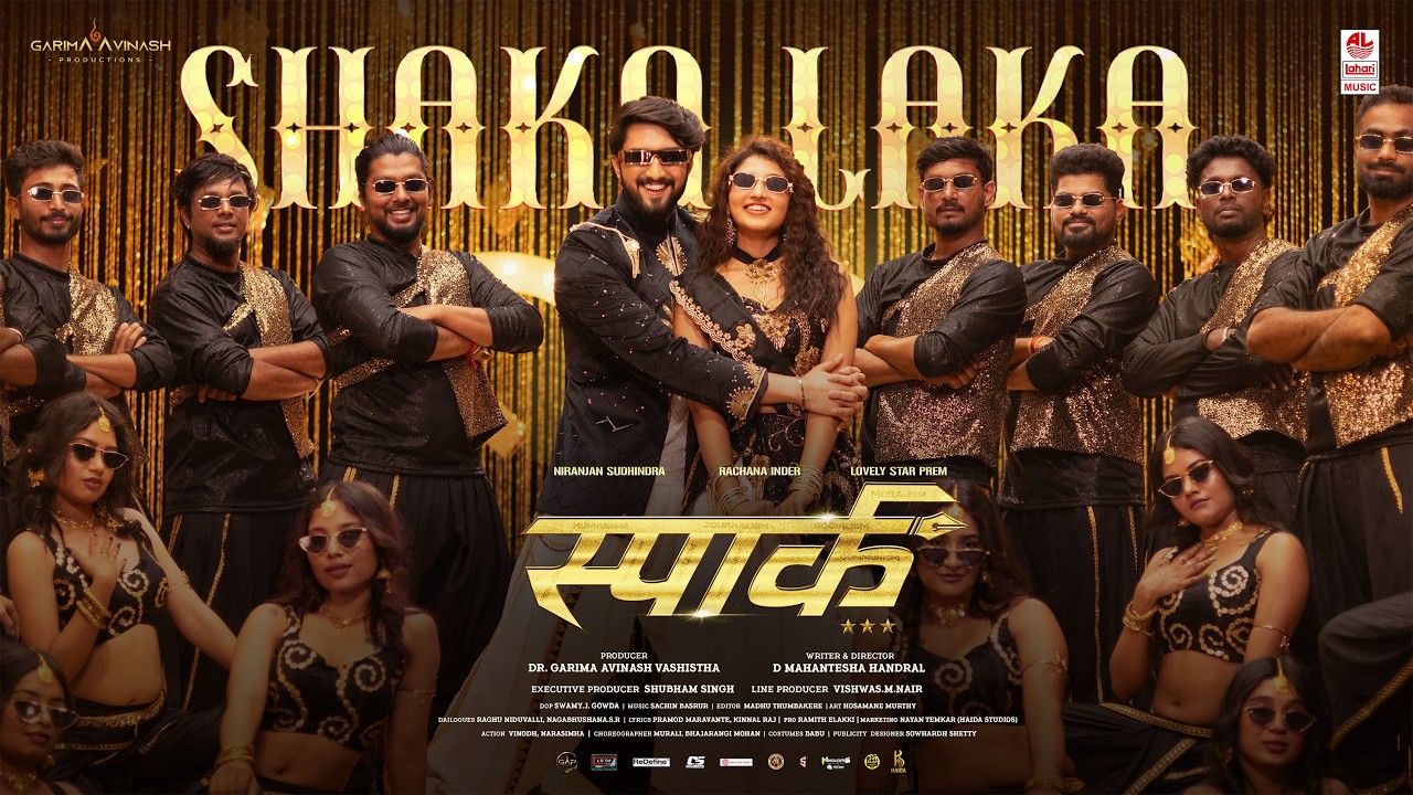 Shaka Laka Lyrics – Shubham Singh | Spark