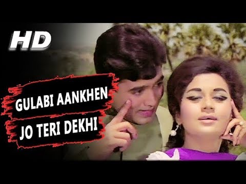 Gulabi Aankhen Lyrics The Train | Rajesh Khanna | Mohammed Rafi