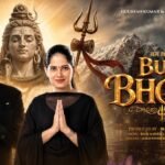 Bum Bhole Lyrics – Sukhwinder Singh x Jaya Kishori Ji | Hindi Lyrics — Lyrixwala.com