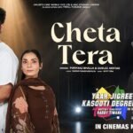 Cheta Tera Lyrics – Karan Sandhawalia | Punjabi Song Lyrics — Lyrixwala.com