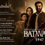 Dekhiye Jahaan Jaiye Kahin Lyrics – Javed Ali | Batwara 1947 Lyrics — Lyrixwala.com