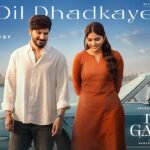 Dil Dhadkaye Lyrics – Armaan Malik | Hindi Song Lyrics — Lyrixwala.com