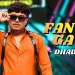 Fan Ho Gayi Lyrics – DHADKAN | Hustle 5 Apna Homeground Lyrics — Lyrixwala.com