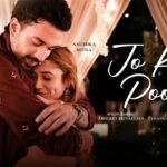 Jo Koi Pooche Lyrics – Abhijeet Srivastava | Hindi Song Lyrics — Lyrixwala.com