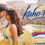 Kaho Toh Lyrics – Armaan Malik | Prem Keetanu Lyrics — Lyrixwala.com
