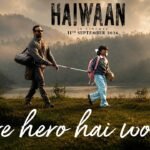 Mere Hero Hai Woh Lyrics – Shaan | Haiwaan Lyrics — Lyrixwala.com