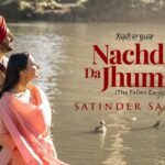 Nachdi Da Jhumka Lyrics – Satinder Sartaaj | Punjabi Song Lyrics — Lyrixwala.com