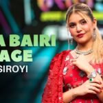 Piya Bairi Lage Lyrics – Siroyi | Hindi Song Lyrics — Lyrixwala.com
