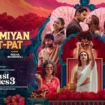 Aaye Miyan Khat Lyrics – Rekha Bhardwaj | Lust Stories 3 Lyrics — Lyrixwala.com