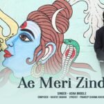 Ae Meri Zindagi Lyrics – Asha Bhosle | Om Ka Hari Lyrics — Lyrixwala.com