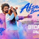 Afsaana Banaaya Aapne Lyrics – Himesh Reshammiya x Asees Lyrics — Lyrixwala.com