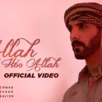 Allah Hoo Allah Lyrics – Sameer Khan | Romeo Akbar Walter Lyrics — Lyrixwala.com
