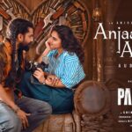 Anjana Anjani Lyrics – Ritesh G Rao x Sublahshini | The Lyrics — Lyrixwala.com