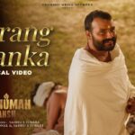 Bajrang Baanka Lyrics – Sadhu Tiwari | Hanuman Ansh Lyrics — Lyrixwala.com
