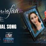 Bewafa Lyrics – Krishna Beuraa | Love Lottery | Varun Mishra Lyrics — Lyrixwala.com