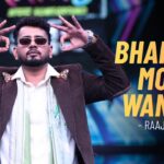 Bharat’s most wanted Lyrics – Raaj Babu | Hustle 5 Apna Lyrics — Lyrixwala.com