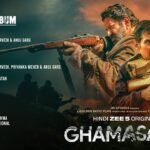 Bhor Lyrics – Yajat Garg | Ghamasaan | Anuj Garg Lyrics — Lyrixwala.com