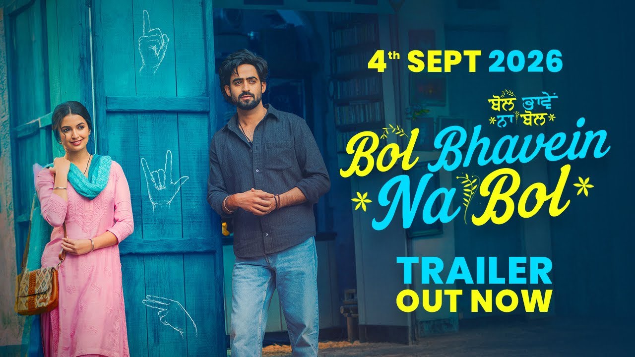 BOL BHAVEIN NA BOL All Songs Lyrics | Videos | Trailers