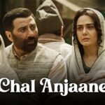 Chal Anjaane Lyrics – Sarthak Kalyani | Batwara 1947 Lyrics — Lyrixwala.com