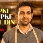 Chupke Chupke Raat Din Lyrics – Ghulam Ali | Nikaah Lyrics — Lyrixwala.com