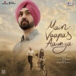 De De Lyrics – Faheem Abdullah x Shilpa Rao | Main Vaapas Lyrics — Lyrixwala.com