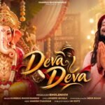 Deva Deva Lyrics – Hansraj Raghuwanshi | Hindi Song Lyrics — Lyrixwala.com