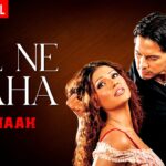 Dil Ne Kaha Lyrics – Sonu Nigam | Gunaah | Sajid Khan Lyrics — Lyrixwala.com