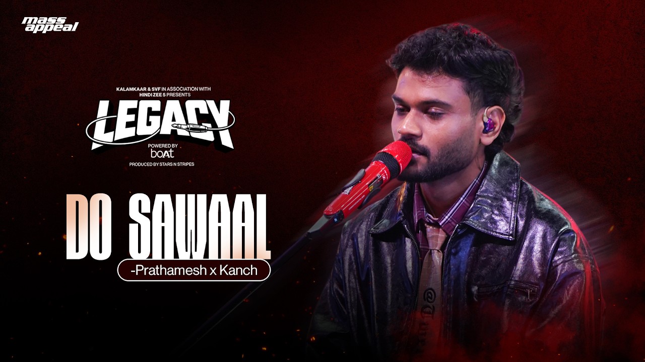 Do Sawaal Lyrics – Prathamesh | LEGACY