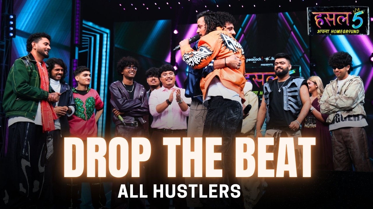 Drop The Beat Lyrics – Hustle 5 Apna Homeground