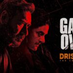 Game Over Lyrics – Karma | Drishyam: The Conclusion Lyrics — Lyrixwala.com