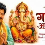 Ganesh Aarti Lyrics – Udit Narayan | Hindi Song Lyrics — Lyrixwala.com