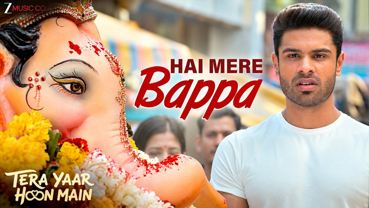 Hai Mere Bappa Lyrics – Darshan Rathod x Piyush Ranjan