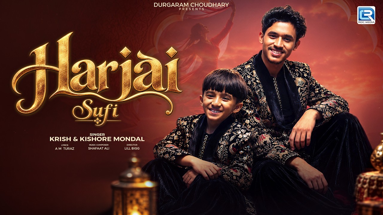 Harjai Lyrics – Krish Mondal x Kishore Mondal | Hindi Song