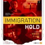 Immigration Hold Lyrics – Yasir Khan x J.Hind | KDM Playlist Lyrics — Lyrixwala.com