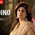 In Dino Lyrics – Soham | Life in a Metro | Pritam Lyrics — Lyrixwala.com