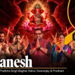 Jai Ganesh Lyrics β Shankar Mahadevan x Pratibha Singh Lyrics β Lyrixwala.com