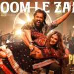Jhoom Le Zara Lyrics – Neha Kakkar x Romy | The Paradise Lyrics — Lyrixwala.com
