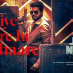 Jiye Tere Hi Sahaare Lyrics – Sri Krishna x Vishal Mishra | Lyrics — Lyrixwala.com