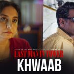 Khwaab Lyrics – Vijay Prakash | Last Man in Tower Lyrics — Lyrixwala.com