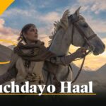 Ki Puchdayo Haal Lyrics – Hadiqa Kiani | Punjabi Song Lyrics — Lyrixwala.com