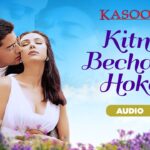 Kitni Bechain Hoke Lyrics – Udit Narayan x Alka Yagnik | Lyrics — Lyrixwala.com