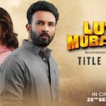 Lutt Mubarak (Title Track) Lyrics – Bhupinder Babbal | Lutt Lyrics — Lyrixwala.com