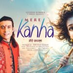 Mere Kanha Lyrics – Jubin Nautiyal x Jaya Kishori | Hindi Lyrics — Lyrixwala.com