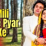 Mili Tere Pyar Ke Lyrics – Anuradha Paudwal x Kumar Sanu | Lyrics — Lyrixwala.com