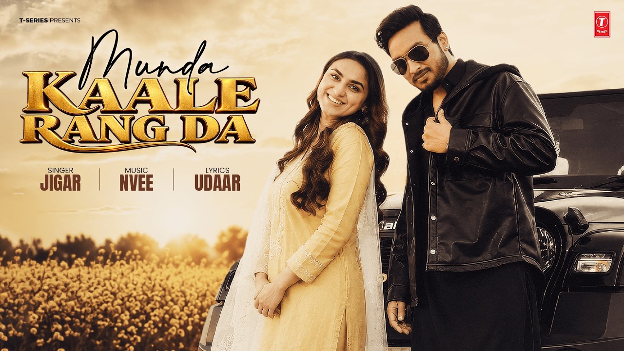 Munda Kaale Rang Da Lyrics – Jigar | Punjabi Song | Nvee
