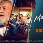 Muskura Do Lyrics – Lucky Ali | Drishyam: The Conclusion Lyrics — Lyrixwala.com